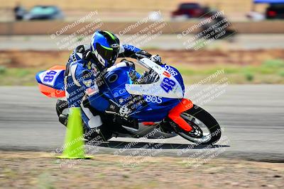 media/Apr-12-2025-TrackXperience (Sat) [[06d2a48708]]/Level 3/Session 3 (Turn 11)/